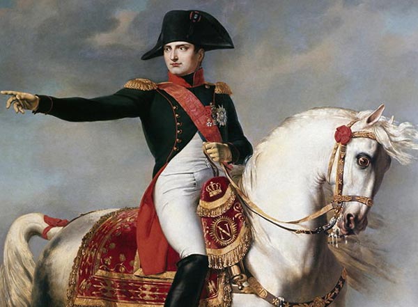 Реферат: Наполеон Банопарт